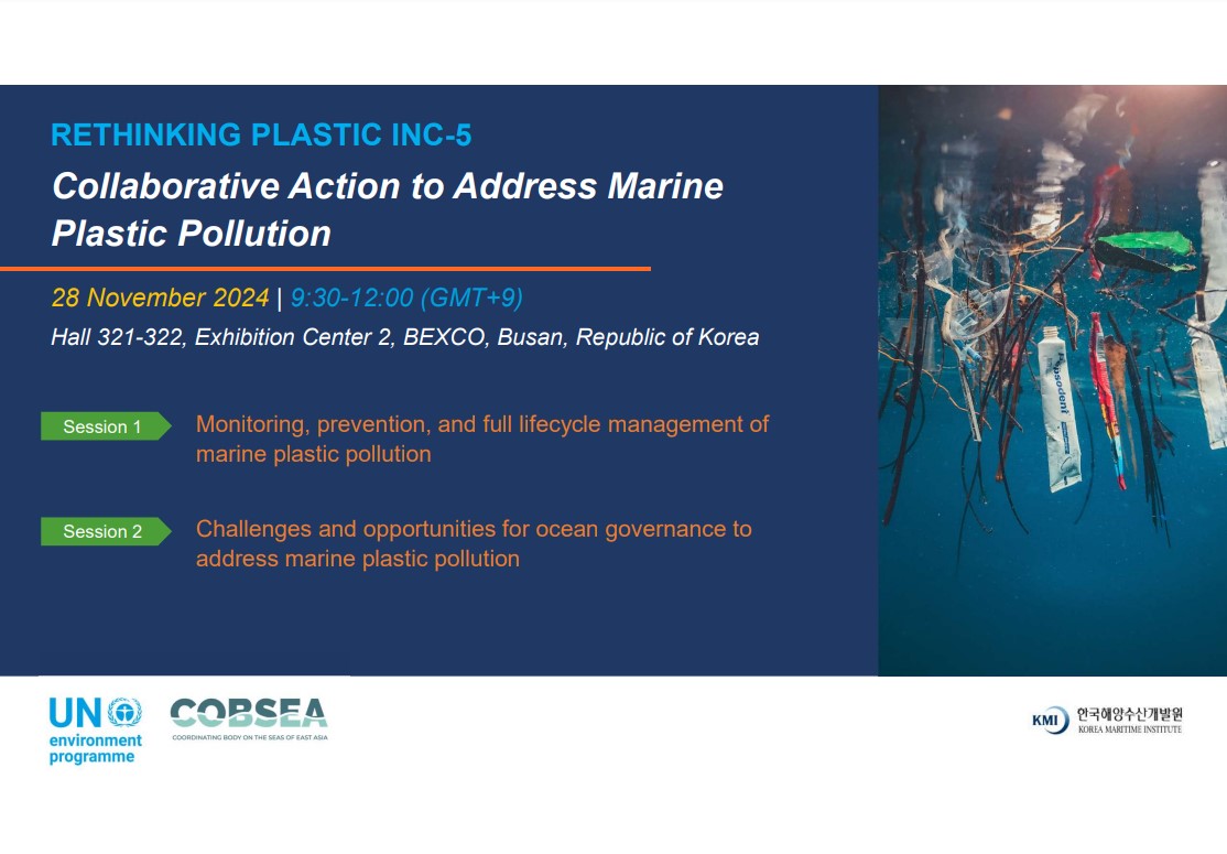 RETHINKING PLASTIC INC-5 Collaborative Action to Address Marine Plastic Pollution