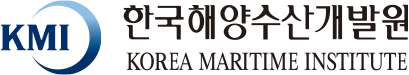KMI 한국해양수산개발원 KOREA MARITIME INSTITUTE