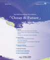 Ocean & Future 제19호 표지