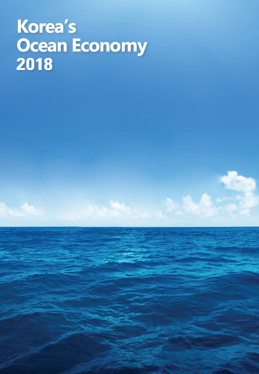 Korea's Ocean Economy 2018