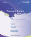 Ocean & Future 제32호 표지