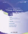 Ocean & Future 제22호 표지