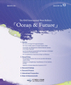 Ocean & Future 제13호 표지