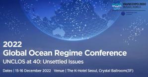 2022 Global Ocean Regime Conference