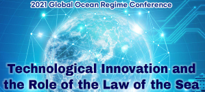 2021 Global Ocean Regime Conference