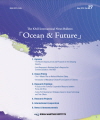 Ocean & Future 제27호 표지